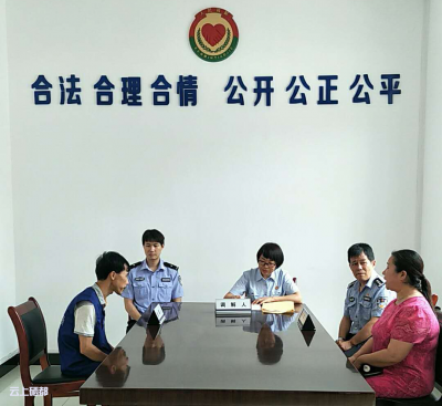 姐弟因拆迁补偿反目 恩施市法院执行局情与法并重解心结