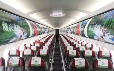 恩施等你，如约而来！杭州市职工疗休养首发团开启百万杭州人恩施之旅！
