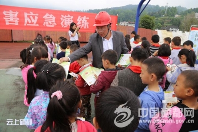 新塘组织开展地质灾害应急演练