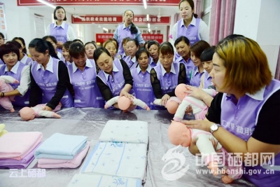恩施市首场育婴师培训开班了