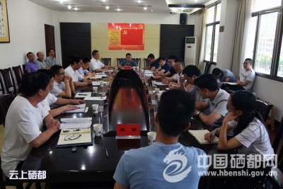 向前进：抓好“五基” 推进扶贫工作全面深化