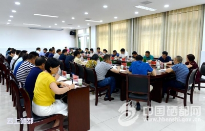 恩施市“五个加强”推进意识形态工作