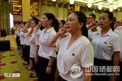 市委“两新”工委庆祝中国共产党成立97周年