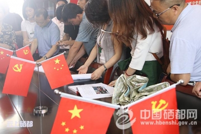 恩施市持续推进基层党建工作