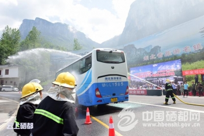 恩施市强化应急演练 筑牢生命防线