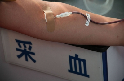 退伍老兵献血十九载 一腔热血浇灌生命之花 