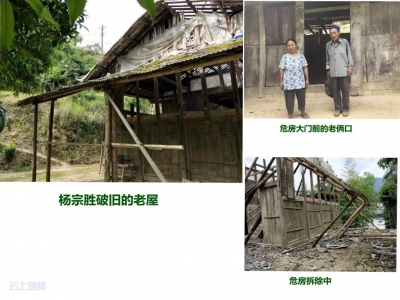市司法局：基协党支部慷慨解囊，爱心在传递……