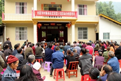 崔家坝：以培训造血模式助推精准扶贫