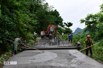 大峡谷：大山深处修建设“幸福路”
