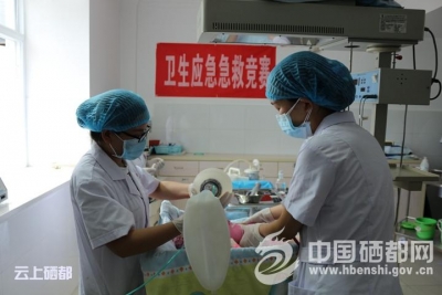 板　桥：开展卫生应急竞赛