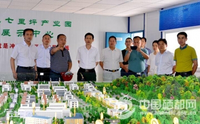 柯东海到恩施市调研园区建设和招商引资工作