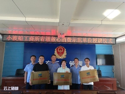 小渡船辖区首批“湖北省放心消费创建示范商户”被授牌