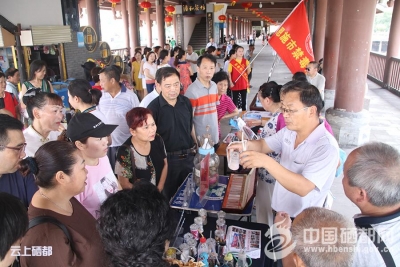 “健康生活 绿色无毒”恩施市筑牢禁毒防线