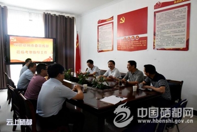 鄂州市委宣传部赴恩施市新闻中心调研