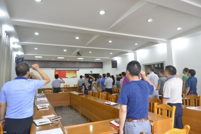 市林业局：“七一”主题党日话“初心”