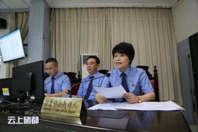 恩施市首例行政公益诉讼案件开庭审理