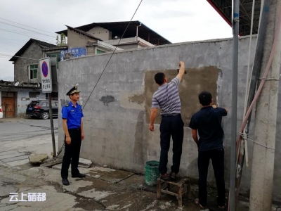 新塘开展“牛皮癣”专项清理 