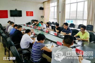 中国扶贫发展中心调研组到恩施进行贫困村定点观测