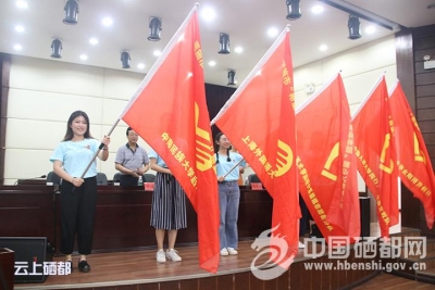 人大、复旦等高校学生赴恩施关爱留守儿童