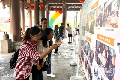 （摄影专题）风雨桥图片展庆“七一” 