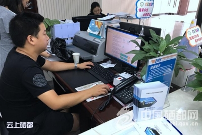 恩施市启动公共信用信息免费查询服务 