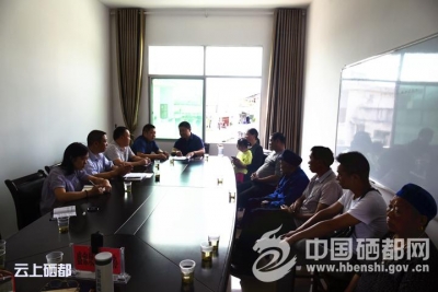 恩施市人大代表履职能力培训班结业 