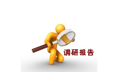 全国政协常委、民革中央副主席李惠东一行到恩施市调研