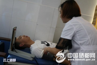 大峡谷：卫生院严把体检关