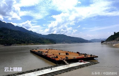 国庆奉节文旅盛宴 《归来三峡》震撼来袭
