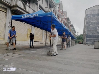 市城管执法局：城乡共建新桅杆（图）