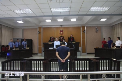 恩施市首例刑事附带民事公益诉讼案件当庭宣判