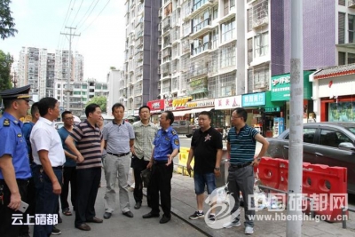 市领导巡查督办工农路“路长制”工作