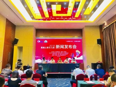 8月15日，情定女儿会