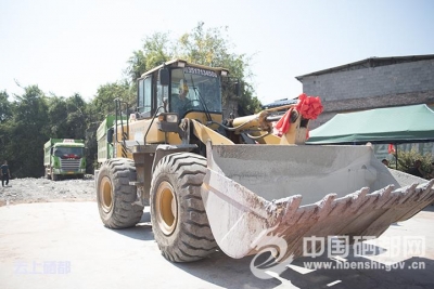 旗峰大道道路改造工程开工