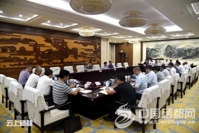 恩施市到省政府汇报对接“616”对口帮扶工作