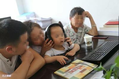 远程视频提供亲情会面，助服刑人员解思亲之苦