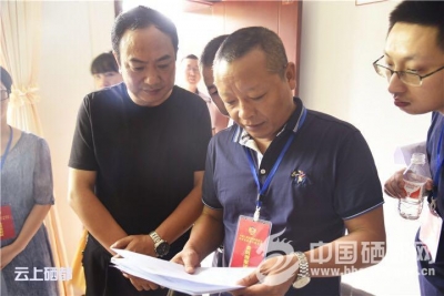 恩施市政协视察社区矫正工作