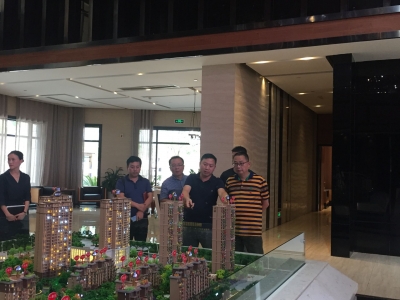恩施市办事处开展8月“支部主题党日”活动