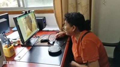 小渡船司法所与监狱、强戒系统携手关爱服刑在押人员 