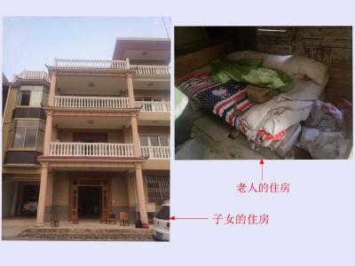 小渡船司法所成功调处一起赡养纠纷