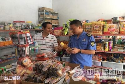 大峡谷：开学季为孩子食品安全保驾护航