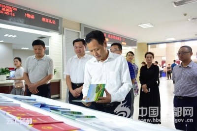 恩施市迎接省“七五”普法中期督查