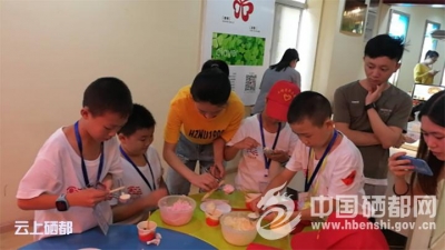夏令营里的小温情
