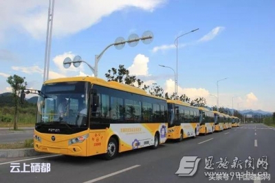 恩施州城开通40路公交新线路，金龙大道沿线市民出行更方便