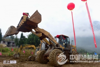 年产15万吨 高台矿泉水项目开工