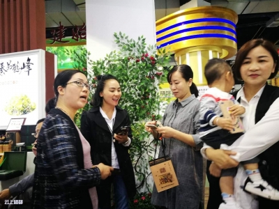 市规划局：组织参观第五届“硒博会”
