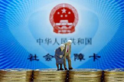 恩施10月开始启用社保卡发放养老金，务必按步骤准备，收不到钱就麻烦了