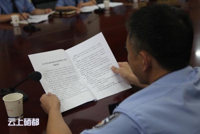 恩施：召开重大案件侦查终结前讯问合法性核查工作联席会议