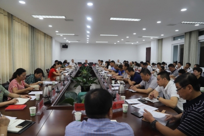 恩施市召开2018年文化市场管理工作领导小组联席会议