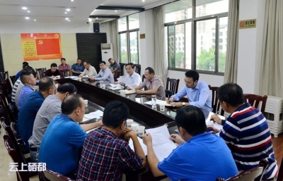 向前进：全面提高城市建设和管理精细化水平